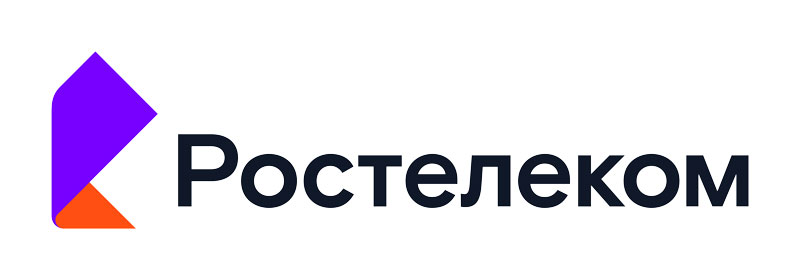 Уважаемые абоненты ПАО «Ростелеком»! 