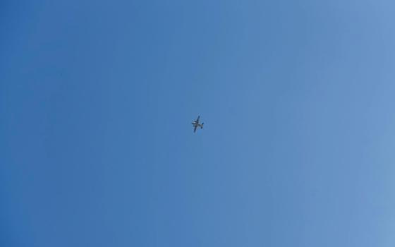 Ночью над Брянской областью военные сбили семь беспилотников