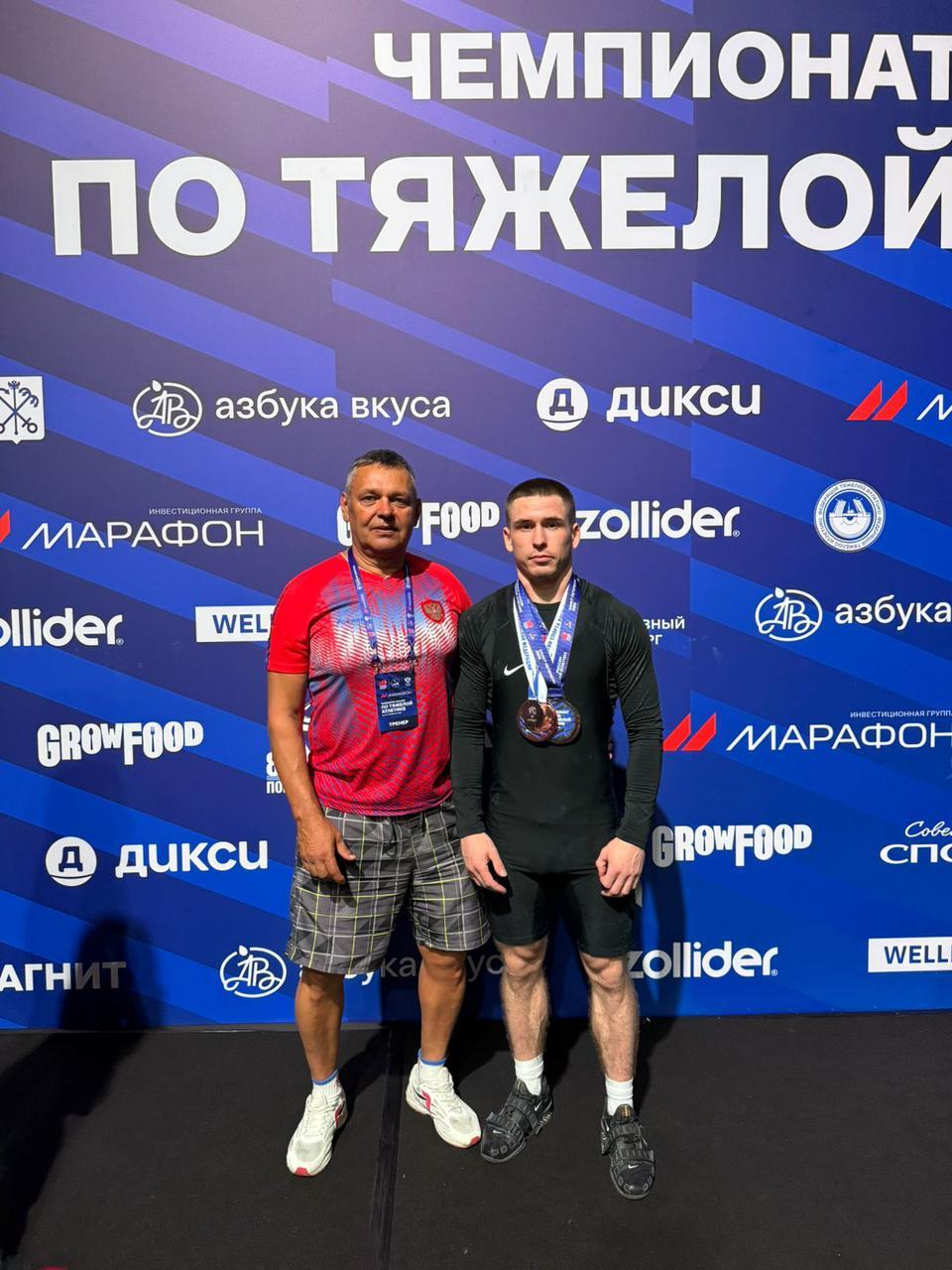 Брянский тяжелоатлет стал призёром чемпионата России