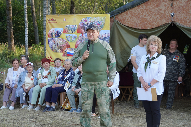 Возвращая имена…