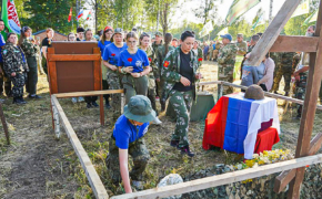 Возвращая имена…