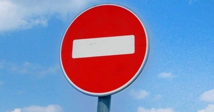 В Советском районе Брянска в пятницу ограничат движение машин