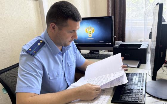 Предпринимателя подозреваемую в мошенничестве при получении гранта
