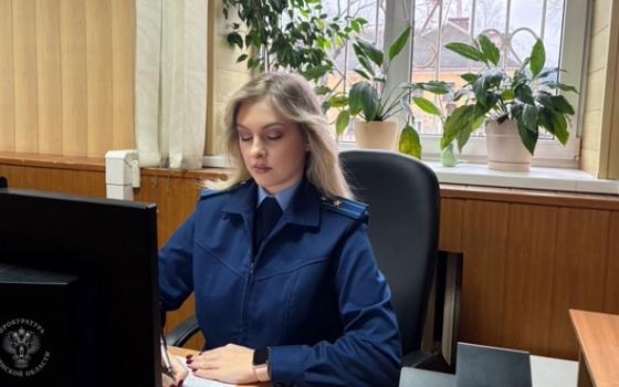 Подразделение Комитета по ЖКХ брянский суд оштрафовал за некачественную дорогу