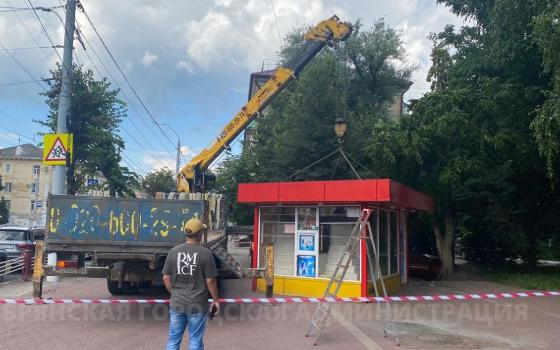 Торговавший пивом вместе газет ларёк демонтировали в Брянске