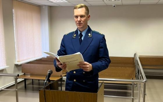 Суд приговорил брянца к лишению свободы за взятку сотрудники колонии