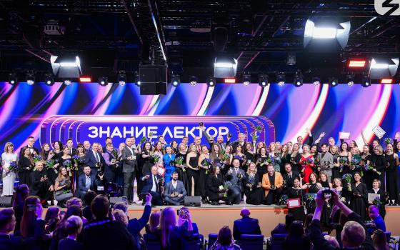 120 брянцев участвуют во всероссийском конкурсе «Знание. Лектор»