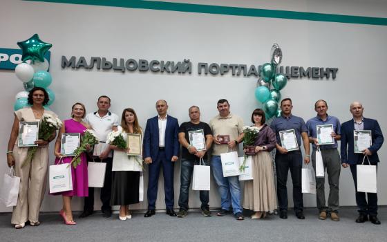 Живет завод – живет город! 