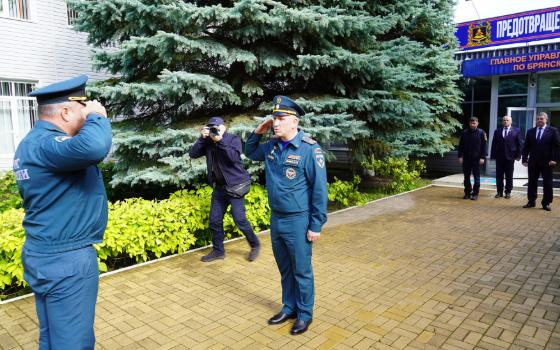 Министр РФ по делам гражданской обороны посетил Брянскую область