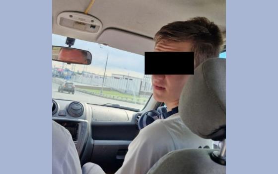 Курьера мошенников задержали полицейские в Брянске