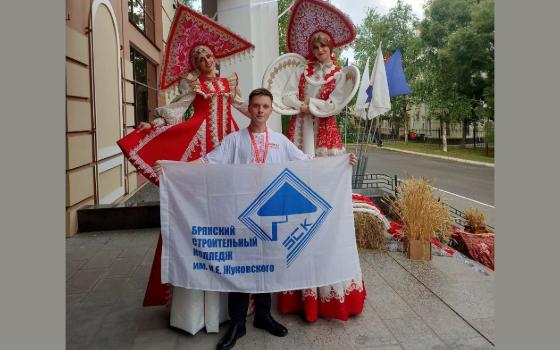 Брянский студент поучаствовал во всероссийском фольклорном форум