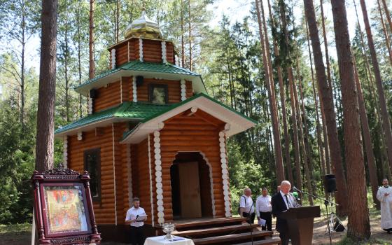 На мемориальном комплексе «Лесникам-партизанам» в Брянском районе открыли часовню