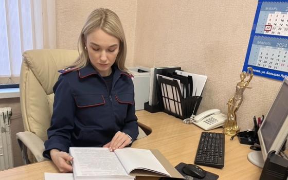 Жительница Клинцов получила условное наказание за мошенничество с материнским капиталом