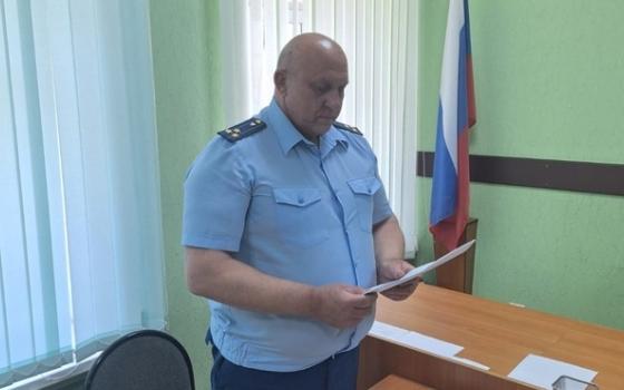 Суд оштрафовал брянскую организацию на полмиллиона рублей за подкуп должностного лица
