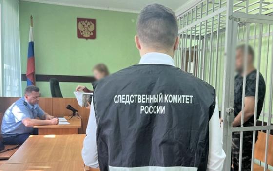 Дело об убийстве мужчины возбудили брянские следователи