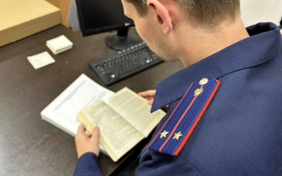 Обвиняемого в покушении на убийство женщины брянца ждёт суд