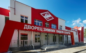 «Россети» обеспечили электроснабжение нового ледового дворца в Брянске 