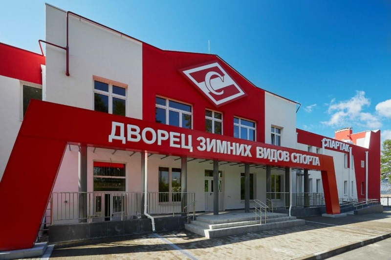 «Россети» обеспечили электроснабжение нового ледового дворца в Брянске 