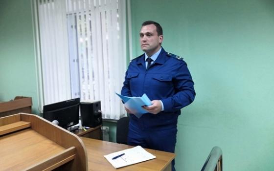 Двух наркокурьеров из Узбекистана брянский суд отправил в колонию