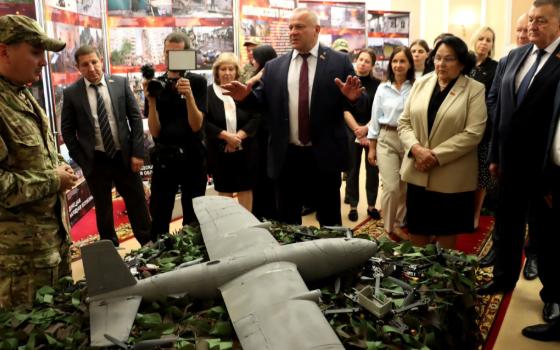 Выставка о терроре ВСУ открылась в Брянской думе