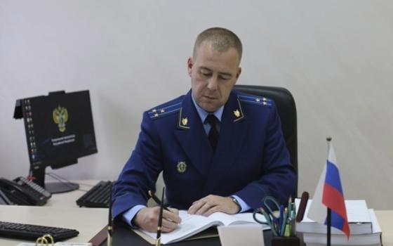 Молодого брянца ждёт суд за госизмену