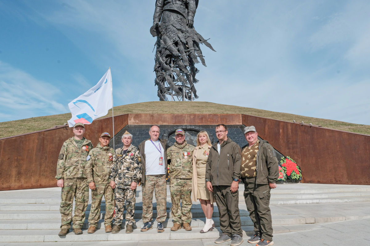 Экспедиция памяти