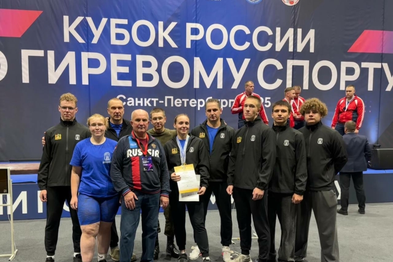 Брянские гиревики завоевали четыре награды Кубка России 