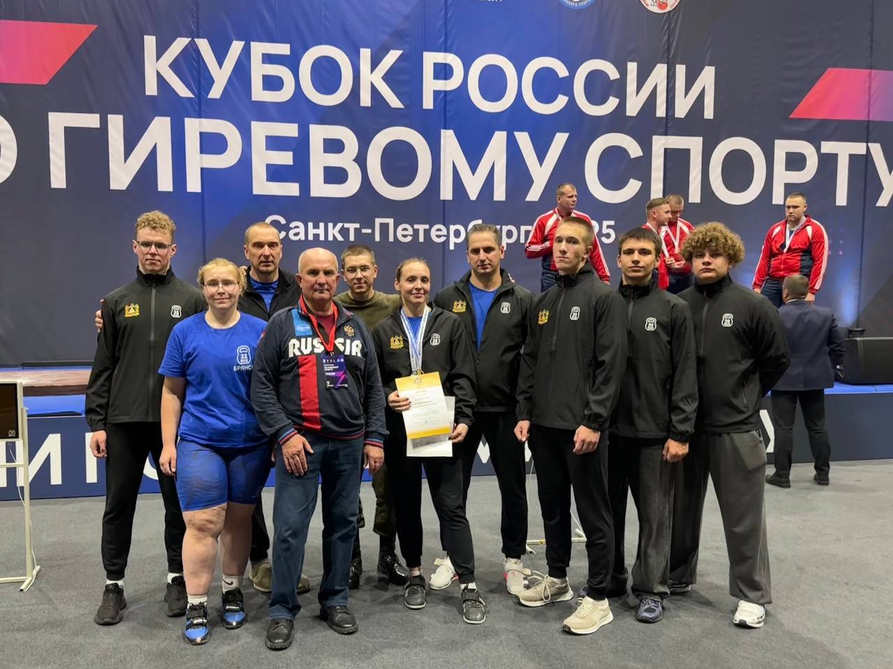 Брянские гиревики завоевали четыре награды Кубка России