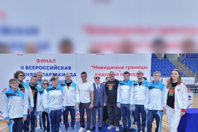 Брянцы участвуют во всероссийской Спартакиаде по спорту слепых