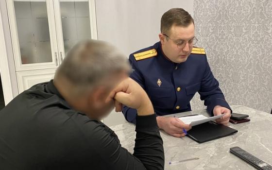 Бывшего чиновника брянской горадминистрации обвинили в незаконном управлении коммерческой фирмой