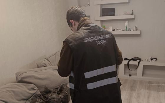 Школьника из Брянска ждёт суд по обвинению в покушении на убийство