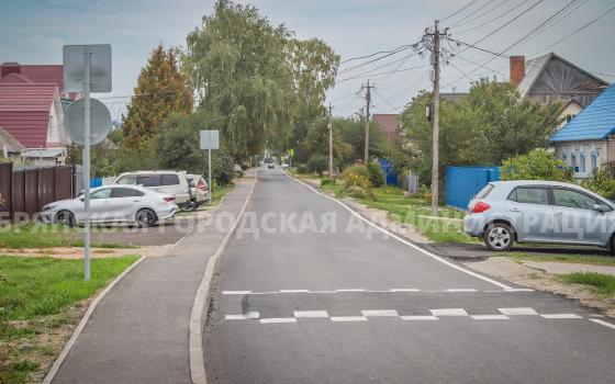 На улице Городищенской в Брянске завершился капремонт 