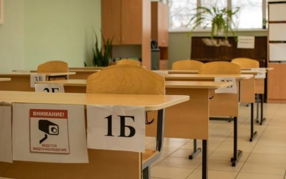 20 брянских выпускников сдали итоговые экзамены в дополнительный период