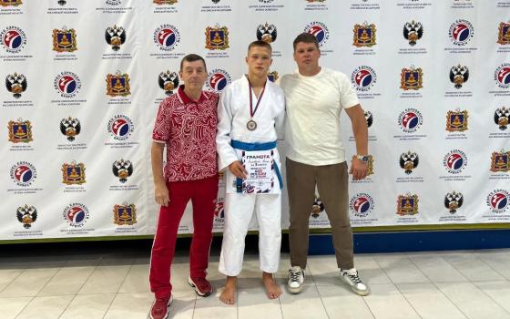 Брянский дзюдоист выиграл путёвку на первенство России
