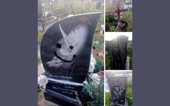 Брянские полицейские задержали разрисовавших памятники на кладбище вандалов