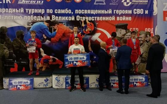 Брянский самбист выиграл международный турнир в Подмосковье 