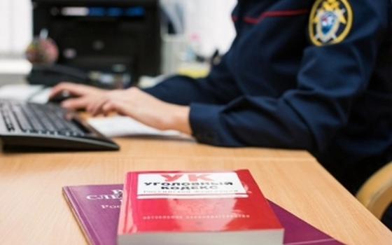Бывший глава администрации Комаричского района предстанет перед судом 