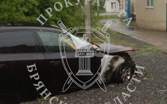 Трое поджигателей автомобиля из Новозыбкова получили условное наказание