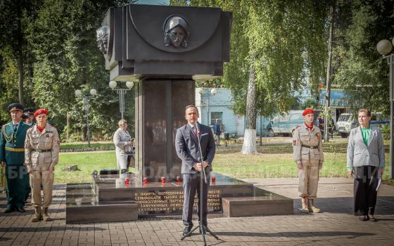 В урочище «Лесные сараи» в Брянске прошёл митинг