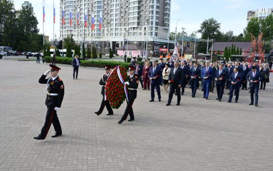 Памятный митинг прошёл в центре Брянска