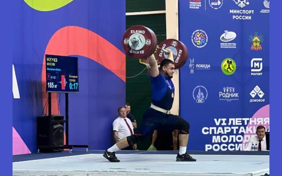 Брянский тяжелоатлет выиграл Спартакиаду молодёжи России