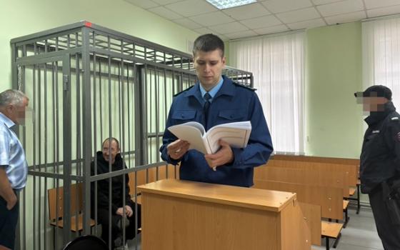 Подозреваемого в попытке сжечь человека брянский суд отправил в СИЗО