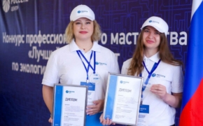 Сотрудники «Брянскэнерго» Елена Мотылева и Ольга Талалаева признаны лучшими экологами ПАО «Россети Центр» 