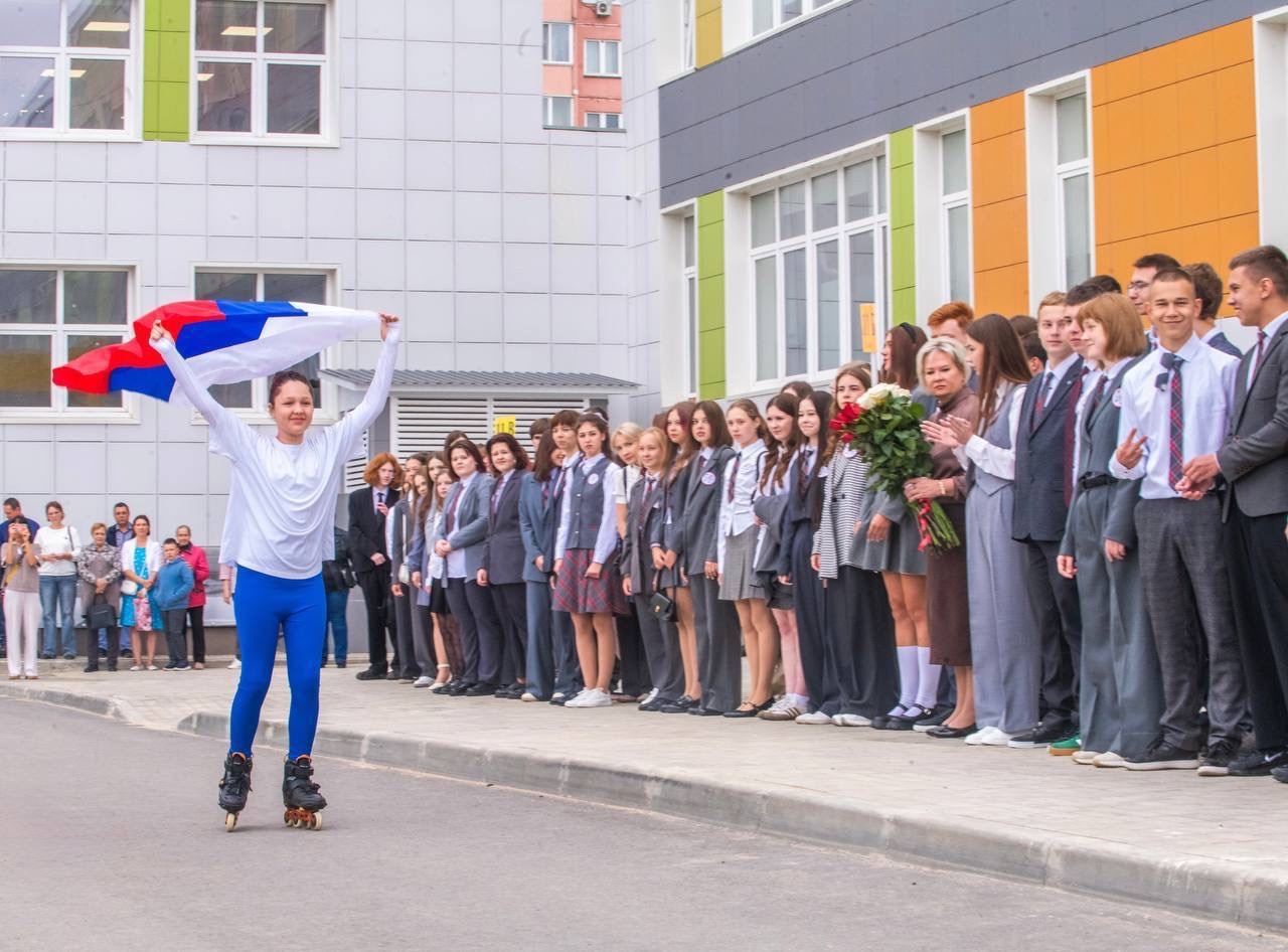 Новый учебный год – в новой школе