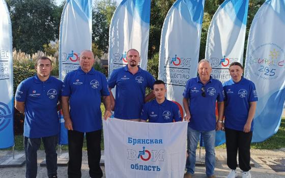 Брянские параатлеты завоевали три медали на фестиваль «Сириус-2025»