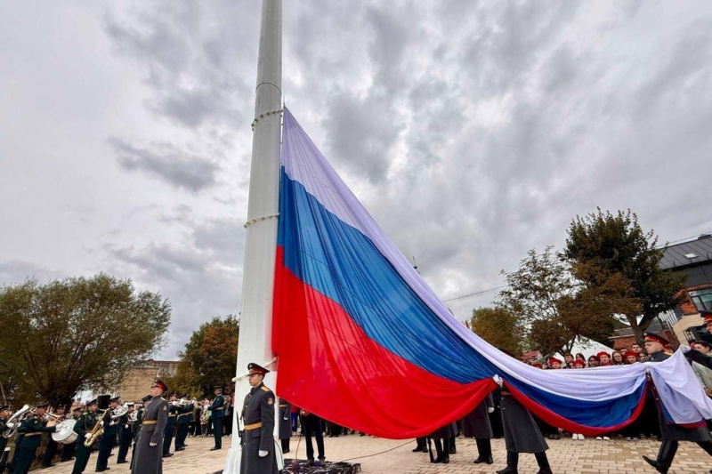 Площадка с самым высоким флагштоком 