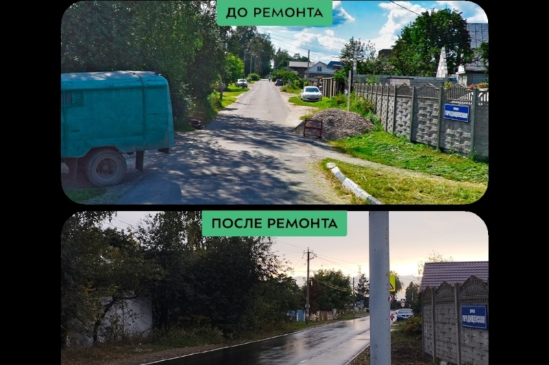 Улицу Городищенскую в Брянске обновила по нацпроекту