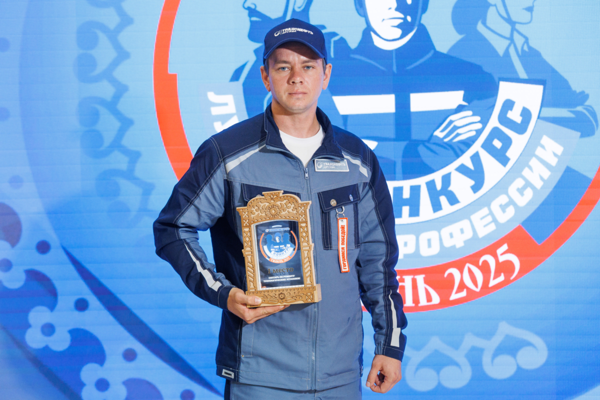 Сила – в движении