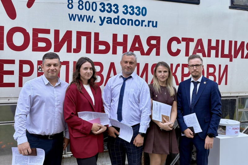 Делиться жизнью