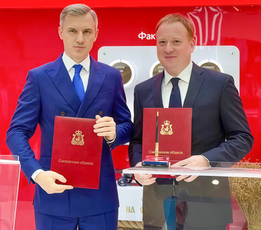 Инновации и традиции